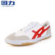 回力帆布鞋男鞋夏季透氣百搭休閑鞋田徑鞋跑步鞋男女體考學(xué)生運動(dòng)鞋子 WL-27白紅 40