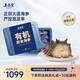 上品堂 大連有機(jī)即食海參 高品質(zhì)遼刺參固形物≥85%單個(gè)裝送禮 禮盒 1100g /30只禮盒【高回購(gòu)】