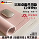 OQB德國鼠標墊超大號電腦桌墊高級鼠標墊游戲電競辦公長(cháng)款高顏值桌墊 珊瑚色 70*30cm*1.5cm圓角
