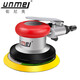 佑尼美5寸氣動(dòng)打磨機(jī)氣動(dòng)砂紙機(jī)125mm拋光機(jī)汽車打蠟機(jī)氣磨工具干磨機(jī) 【5寸】901砂紙機(jī)【打磨款】