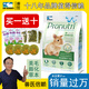 DR BUNNY兔博士膨化兔子主糧草專研美毛配方專業(yè)兔糧寵物兔主食飼料 幼兔糧900克草本營養(yǎng)配方