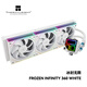 Thermalright(利民) FROZEN INFINITY 360 WHITE 冰封無限 一體式水冷散熱器 幻彩無限鏡燈效 FI360 WHITE