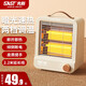 先科小太陽取暖器家用電暖器臺式暖風(fēng)機辦公宿舍節(jié)能速熱室內(nèi)加熱器迷你小型電暖氣 米白色基礎(chǔ)加長線款【兩檔可調(diào)】