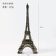 速豆客廳家居擺件裝飾品酒柜模型小工藝品埃菲爾鐵塔地標建筑 法國巴黎埃菲爾鐵塔