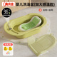 奔麥嬰兒洗澡盆可坐躺加大寶寶沐浴神器新生兒童浴盆帶水溫計澡盆家用 加大款【數顯感溫】綠+浴架+浴網(wǎng)