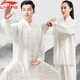 李寧（LI-NING）太極服夏季高彈牛奶絲太極拳八段錦太極練功服裝中國風武術(shù)表演服 李寧-長袖白色（乳白） L身高170-175cm體重140-160斤