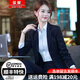 豪耀小西裝外套職業(yè)女裝套裝面試正裝商務(wù)春秋季修身通勤西服女士工裝 藏藍色西裝+褲子+襯衫+馬甲 5XL 碼(建議150-160斤)