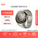 HUAWEI WATCH 5 46mm高端款航天級鈦合金表殼鈦金屬表帶首創(chuàng  )X-TAP智感窗鴻蒙AI腕上小藝eSIM通信智能手表