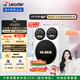 統(tǒng)帥（Leader）海爾【京東獨家首發(fā)】懶人三筒洗衣機Pro12.5公斤 XQGL125-MBDE699WU1標(biāo)尺三桶 國家補貼
