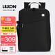 樂(lè )上（LEXON）雙肩包男商務(wù)電腦包15.6/16英寸筆記本旅行書(shū)包防潑水背包禮物