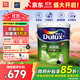 多樂士（Dulux）清新居抗甲醛五合一A8158凈醛竹炭耐擦洗5合1內(nèi)墻面漆18L【白漆】