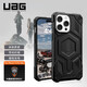 UAG  適用蘋果iPhone14promax手機殼Magsafe殼輕薄防摔保護殼商務款 【磁吸款】尊貴系列凱芙拉黑色