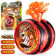 奧迪雙鉆（AULDEY）悠悠球玩具yoyo球可調回旋溜溜球火力少年王6悠拳英雄男孩玩具 可調回旋球-天極戰(zhàn)虎