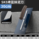福利達(dá)sk-5鋼抹子30cm刮膩?zhàn)訉Ｓ霉ぞ呱衿鞔蟀啄ɑ遗业惰F板油漆工刮刀