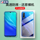 首魏 適用vivo Y7S/Y5S手機(jī)殼vivo Y3/Y3S保護(hù)套全包鏡頭防摔硅膠透明軟殼 【vivo Y7S】透明款手機(jī)殼