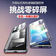 紐致適用vivoY35 5G版手機(jī)殼vivo Y35M新款時(shí)尚男女全包鏡頭磁吸金屬邊框雙面玻璃保護(hù)套 爵士黑*磁吸玻璃 全包一體鏡頭蓋 vivo Y35