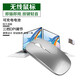 易科星 榮耀筆記本MagicBook X16/X16 銳龍版 戰(zhàn)斗版 /X16 PLUS 2024/2025款16英寸電腦無(wú)線鼠標(biāo)藍(lán)牙鼠標(biāo) 無(wú)線2.4G鼠標(biāo)-月光銀