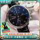 【二手95新】萬(wàn)國(guó)(IWC)葡萄牙系列計(jì)時(shí)機(jī)械男表IW371447鐘表手表40.9mm  IW371447 黑盤(pán) 銀針 折疊扣