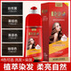 羽美絲親膚級泡泡染植物染發(fā)露彩運(yùn)來大紅瓶染發(fā)劑膏便攜不沾頭皮抖音款 自然黑