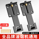 妙馨思油煙機升降掛鉤加厚掛板吸油煙機支架可調(diào)節(jié)器抽油煙機掛架板活動伸縮支架頂吸7字型T型通用加長