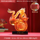 琉璃生肖龍擺件辦公室酒柜裝飾品擺件龍年賀歲年會(huì)喬遷開(kāi)業(yè)禮品 小號(hào)琉彩色金龍送福+水晶底座