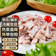 克雷蒙 豬脆骨肉新鮮豬軟骨絲豬肉豬排骨生豬肉調理烤肉豬肉生鮮 4斤豬脆骨