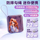 SUPER MOUSE10000毫安充電寶pd快充可愛(ài)超輕薄款迷你便攜少女生網(wǎng)紅22.5w自帶雙線(xiàn)適用蘋(píng)果華為大容量移動(dòng)電源 【橙卷發(fā)少女】自帶雙線(xiàn)丨迷你便攜 10000毫安