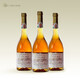 托卡伊（Tokaji）匈牙利原瓶進(jìn)口 托卡伊金線(xiàn)薩摩羅得尼 五簍貴腐葡萄酒甜酒500ml 金線(xiàn)薩摩三支裝