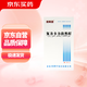 [維阿露] 復(fù)方卡力孜然酊70ml/盒