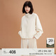 VEROMODA短外套女2025秋冬新款絨面質(zhì)感純色百搭短外套3251J9011 咖啡白色 S