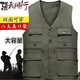 鑫之戰秋冬厚款爸爸馬甲中老年男士坎肩多口袋休閑大碼馬夾戶(hù)外釣魚(yú)背心 拉鏈款軍綠色 2XL 200（建議125-145斤）