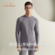 三針羊絨蠶絲保暖內衣男加厚冬季打底男士秋衣秋褲套裝圓領(lǐng)內穿打底衫 湍流灰【中領(lǐng)加厚】 XL /125-140斤
