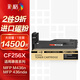 彩格m436n硒鼓適用惠普HP LaserJet MFP M436n M436nda打印機(jī)粉盒hp 56x硒鼓m436n粉盒cf256x粉盒大容量