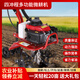 欣燊微耕機宗申動(dòng)力農用耕地機器翻地機小型家用汽油旋耕犁地打地機 四沖程標配【松土輪+犁耙】