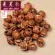 美芙仁 寶茄野生桃核雕刻小籃子山核桃胡手工雕刻寶寶嬰兒紅繩diy配件中 一個桃藍