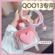 領(lǐng)優(yōu)創(chuàng)活iQOO13充電器保護(hù)套適用iqoo13手機(jī)數(shù)據(jù)線防折斷纏繞繩雙Type-C口通用120W快充防折斷咬線器全包盒 iQOO13專用【粉色愛心】套裝