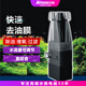 創(chuàng)星除油膜器魚缸油膜處理器烏龜缸內(nèi)置過濾器水面油膜處理去除器電動(dòng) 【電動(dòng)除油膜】MK-230