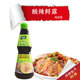 家樂辣鮮露鮮麻辣鮮露調(diào)味料家用紅燒炒菜涼拌風味醬油汁蘸料 酸辣鮮露468g*1瓶