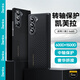 邦克仕（Benks）【正品凱芙拉】三星Galaxy Z Fold5 蒙太奇轉(zhuǎn)軸Z Fold6手機殼極光凱芙拉折疊屏保護(hù)套防刮手機殼 【Z Fold5】蒙太奇丨奢華轉(zhuǎn)軸丨正品授權(quán)