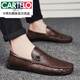 卡帝樂(lè )鱷魚(yú)（CARTELO）春秋季透氣豆豆鞋休閑皮鞋男鞋夏季懶人鞋一腳蹬韓版套腳鞋子男男士新品 棕色 44