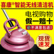 喜康喜康智能無線全自動清潔機擦地機優(yōu)活無線自動電動拖把電視購物款 【電視購物款】智能清潔機1臺