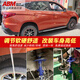 ABM適合比亞迪元PRO/PLUS汽車(chē)減震器改裝加高低避震器舒適可調彈簧