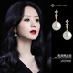 CHOMELTINEE貝珠耳釘女韓國新款潮高級感禮物氣質(zhì)復古小眾設(shè)計耳墜耳飾 金色()