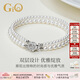 GiO珠寶 淡水珍珠小米珠雙層手鏈?zhǔn)执团阉屠掀派斩Y物