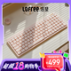 洛斐（Lofree）小順青春版100鍵無線機(jī)械鍵盤矮軸三模Gasket鍵盤 粉色輕靈