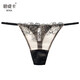 碧緹卡內褲女桑蠶絲性感丁字褲一根線(xiàn)細帶T褲 蕾絲鏤空透明無(wú)痕低腰褲頭 孔雀黑 1條 均碼