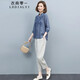 衣典零一時(shí)尚氣質(zhì)減齡兩件套裝女2024春秋季新款中年休閑褲女九分哈倫褲子 藍色+米白 XL （建議126-140斤）