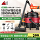 小狗桶式吸塵器家用  1800W大功率大吸力工業(yè)吸塵器干濕吹三用裝修美縫開荒保潔多功能吸塵機(jī)一鍵收線