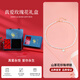 珍尚銀中國黃金授權 山茶花淡水珍珠s925銀項鏈女純銀女神節禮物送女友 山茶花項鏈+真愛(ài)花盒/高檔送禮