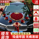 瞳汐TONGXI婚車(chē)裝飾主婚車(chē)花全套裝副車(chē)頭花新娘結婚禮仿真迎車(chē)頭花 皇冠絨布款【含副車(chē)裝飾20套】
